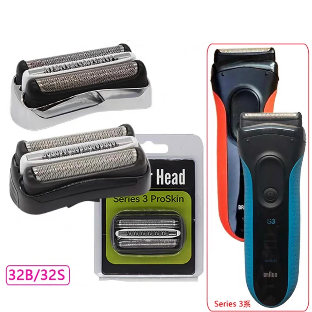 215-Blades 21B & 32… - image