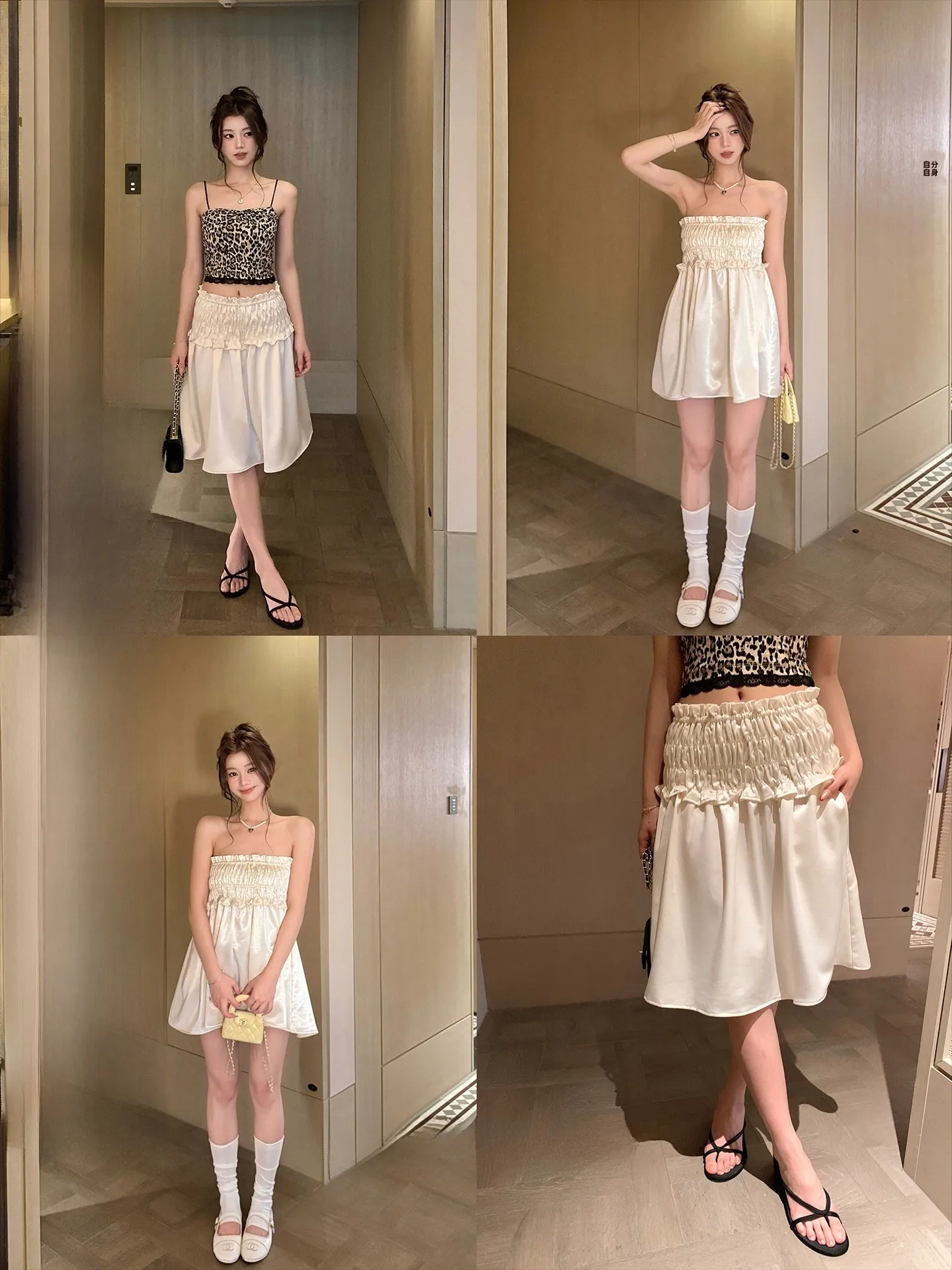 

Элегантная универсальная плиссированная юбка-миди с оборками и топ-жилет в корейском стиле свободного кроя из полиэстера для женщин, весенний сезон