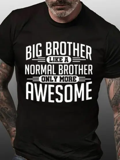 Siblings Family BrotherMen's Short Sleeve T-Shirt