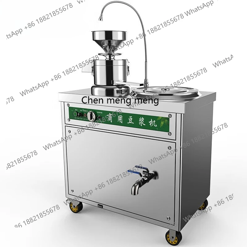 

Commercial fully automatic spot grinding large-capacity slurry separation grinding and cooking integrated household