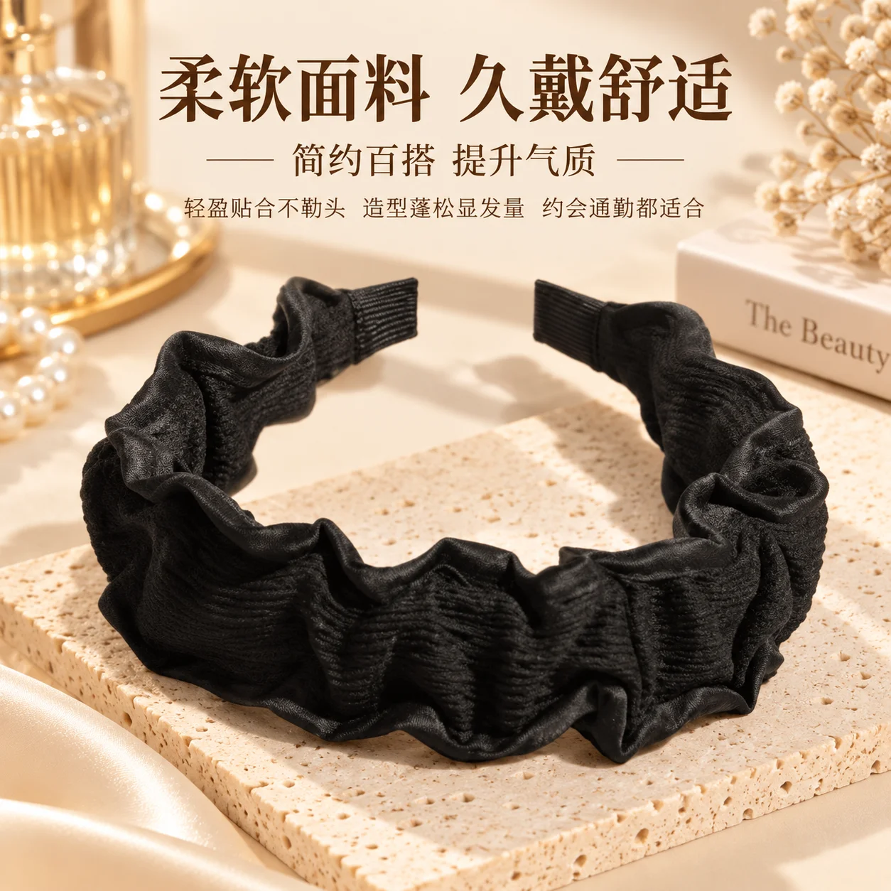 Women's Wide-Brimmed Pleated Fabric Headband in Black and Off-White with Three-Dimensional Pleated Ruffles and Contrasting Edges, Vintage Style, Simple and Fashionable, Versatile Adult Hair Accessory, Elegant Headband for Daily Commuting, Dating, Parties, Casual Outings, Photoshoots, Soft Fabric Wrap Design, Fluffy Texture, Wide Headband Suitable for Long Hair, Short Hair, Half-Tied Hair, Low Ponytail, Updo, Matching with Shirts, Sweaters, Coats, Dresses, All-Season Wear, Hair Styling Accessory, Elegant and Mature Style, Clothing Matching Hair Accessories