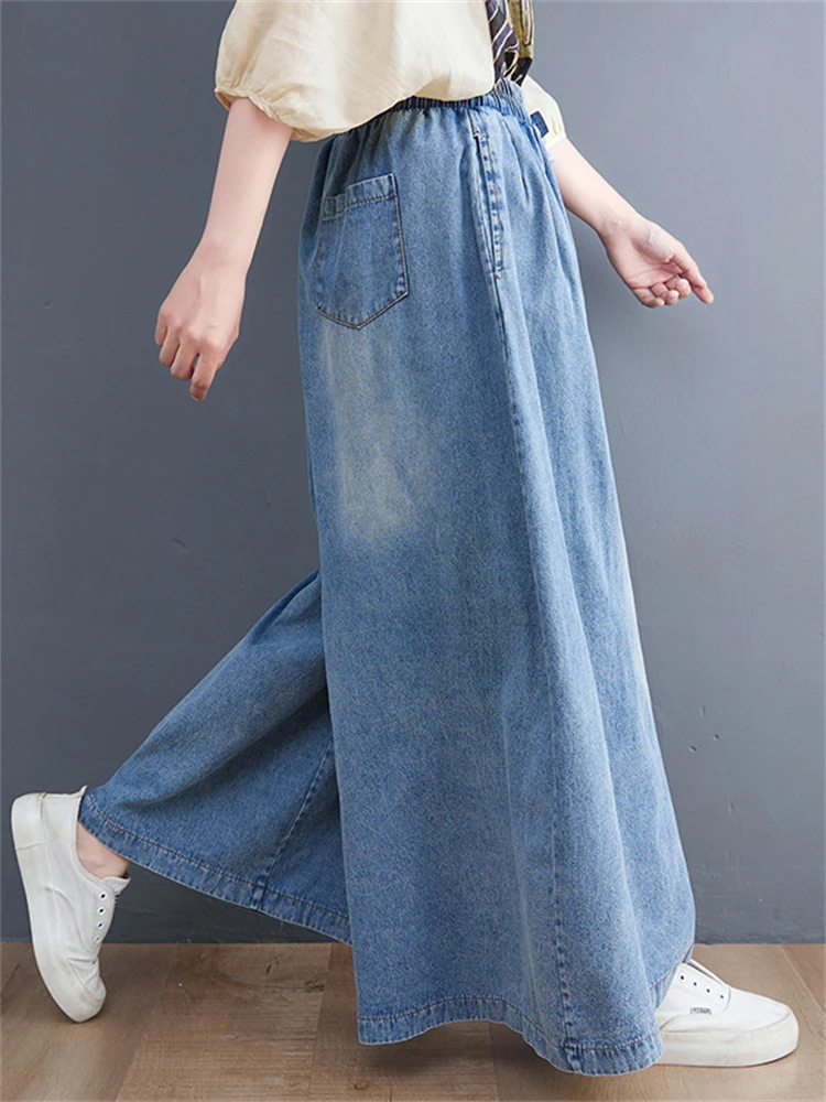 Spring Fashion Women\'s Elastic Waist Loose Casual Jeans Female Streetwear Wide Leg Vintage Denim Pants Solid Color Blue Trousers