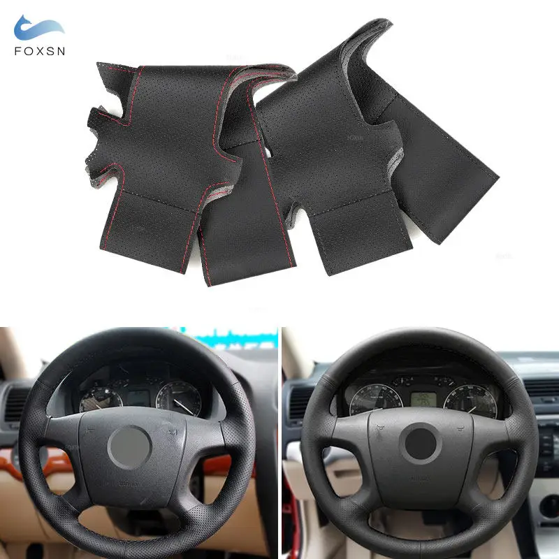 For Skoda Octavia Fabia 2004 - 2009 Superb Roomster 2006 2007 2008 Car Steering Wheel Cover Perforated Leather Trim Accessories