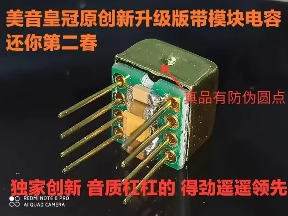 

Оригинальный аутентичный импортный спот AD826, AD826AN, AD826ANZ, Dip-8