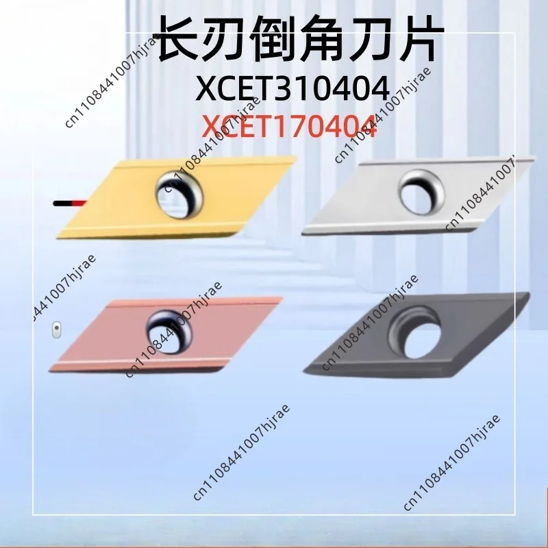 ECC Long Edge Chamfer Insert XCET170402 XCET310404 CNC Indexable Diamond Chamfering Tip