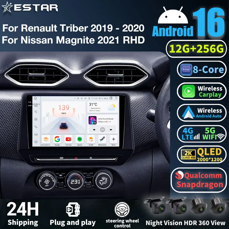 Android 16 For Renault Triber 2019 - 2020 Nissan magnite 2021 Car Radio Stereo Bluetooth GPS Navigation Multimedia Video Player