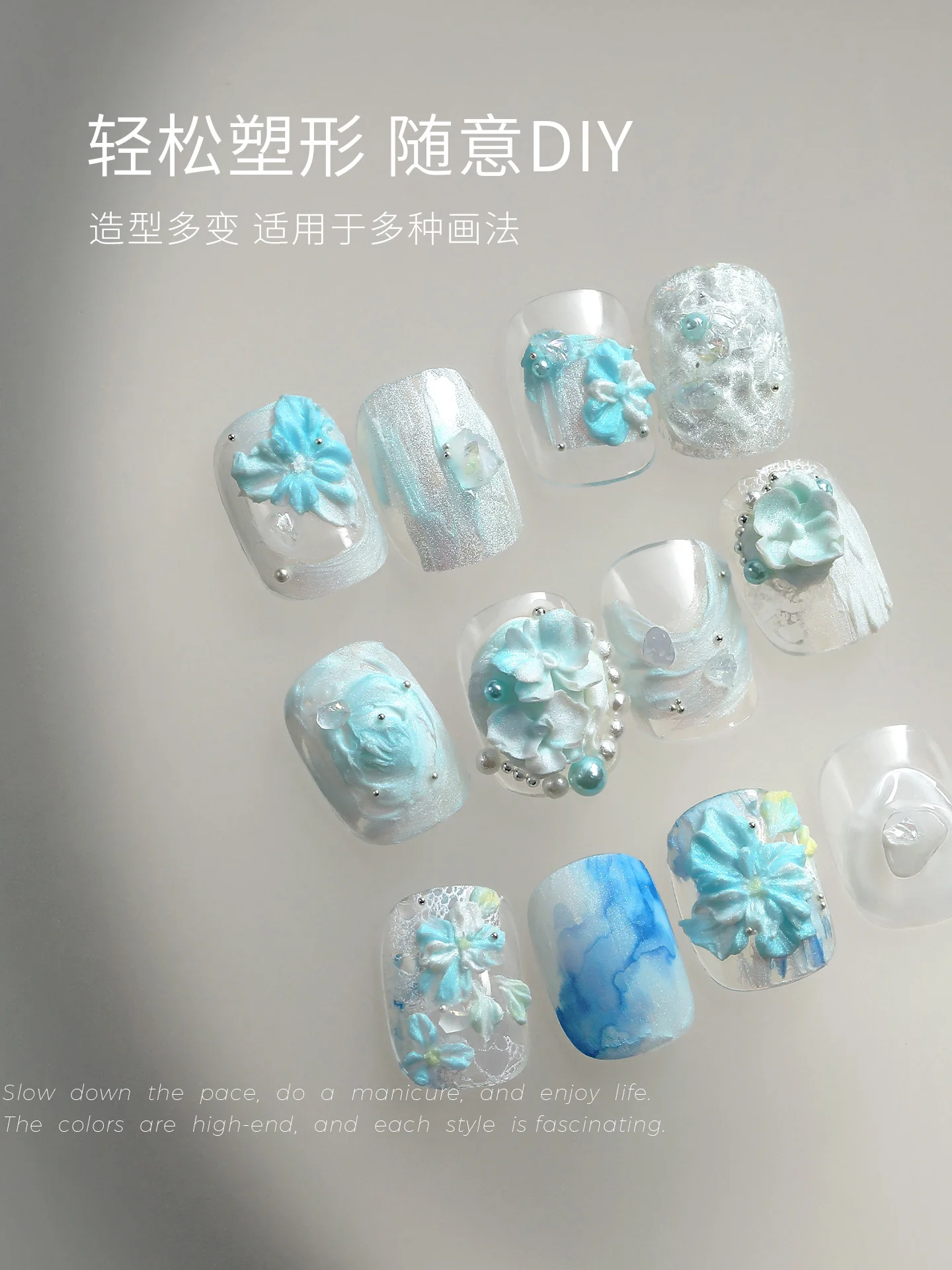 MR مسمار أورورا نحت لصق مسمار الفن الساتان الملمس قالب تشكيل الغراء مايكرو النحت الإغاثة الغراء لتصميم صالون الأظافر