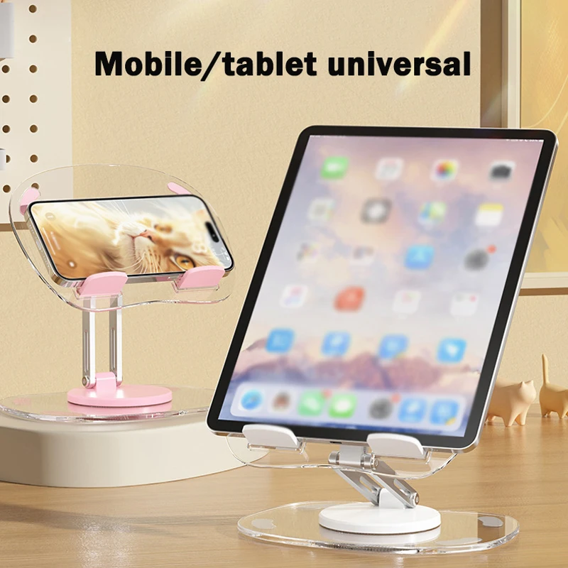 360° rotation Tablet Stand Holder For iPad Pro Adjustable Accessories Soporte Acrylic transparent tablet Universal mobile phone