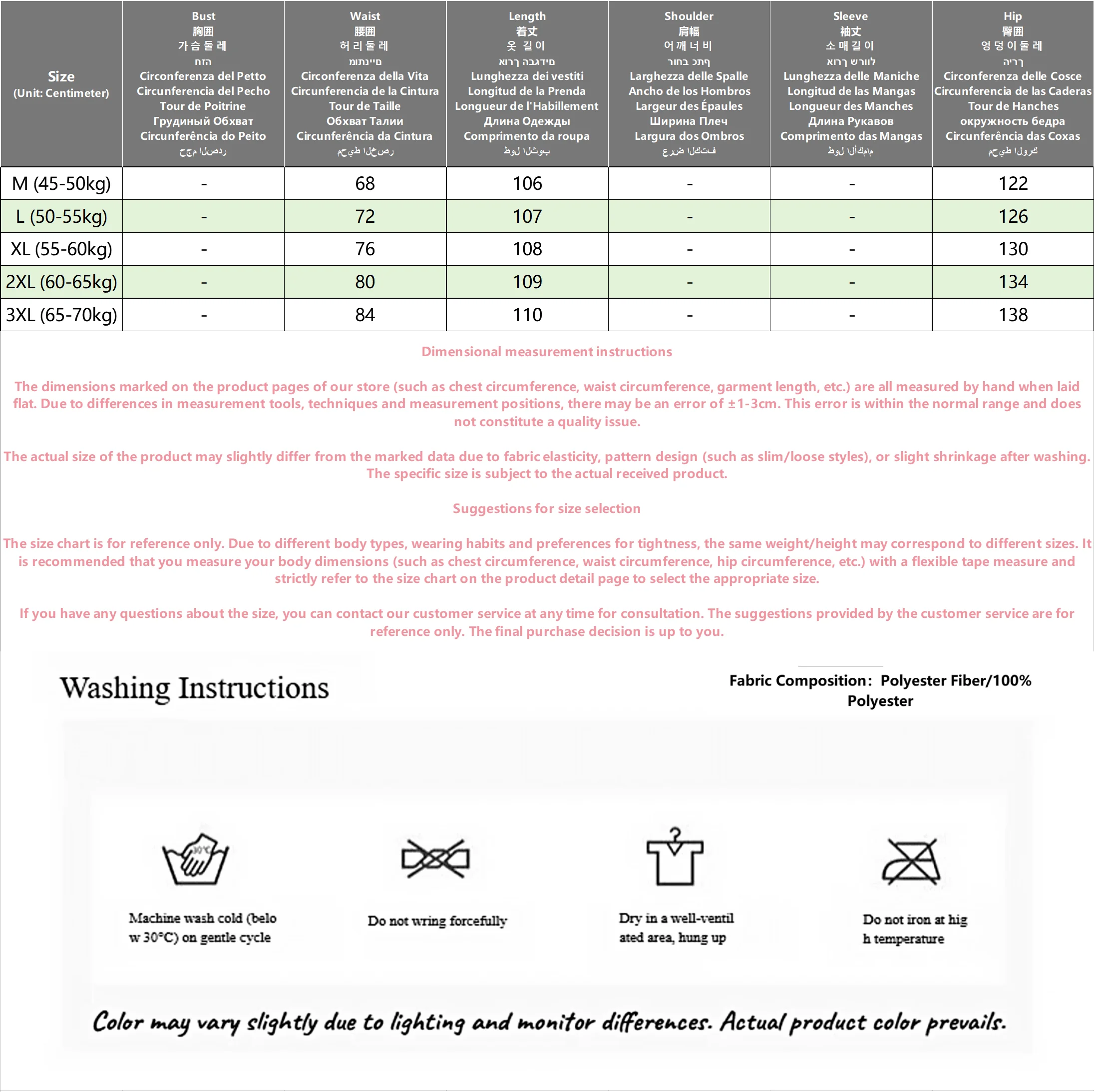Y2K Streetwear Dance Pants Women Hip Hop Jazz Wide Leg Quick Dry Sports Trousers Casual Workwear Summer Fashion Punk Cargo Pants