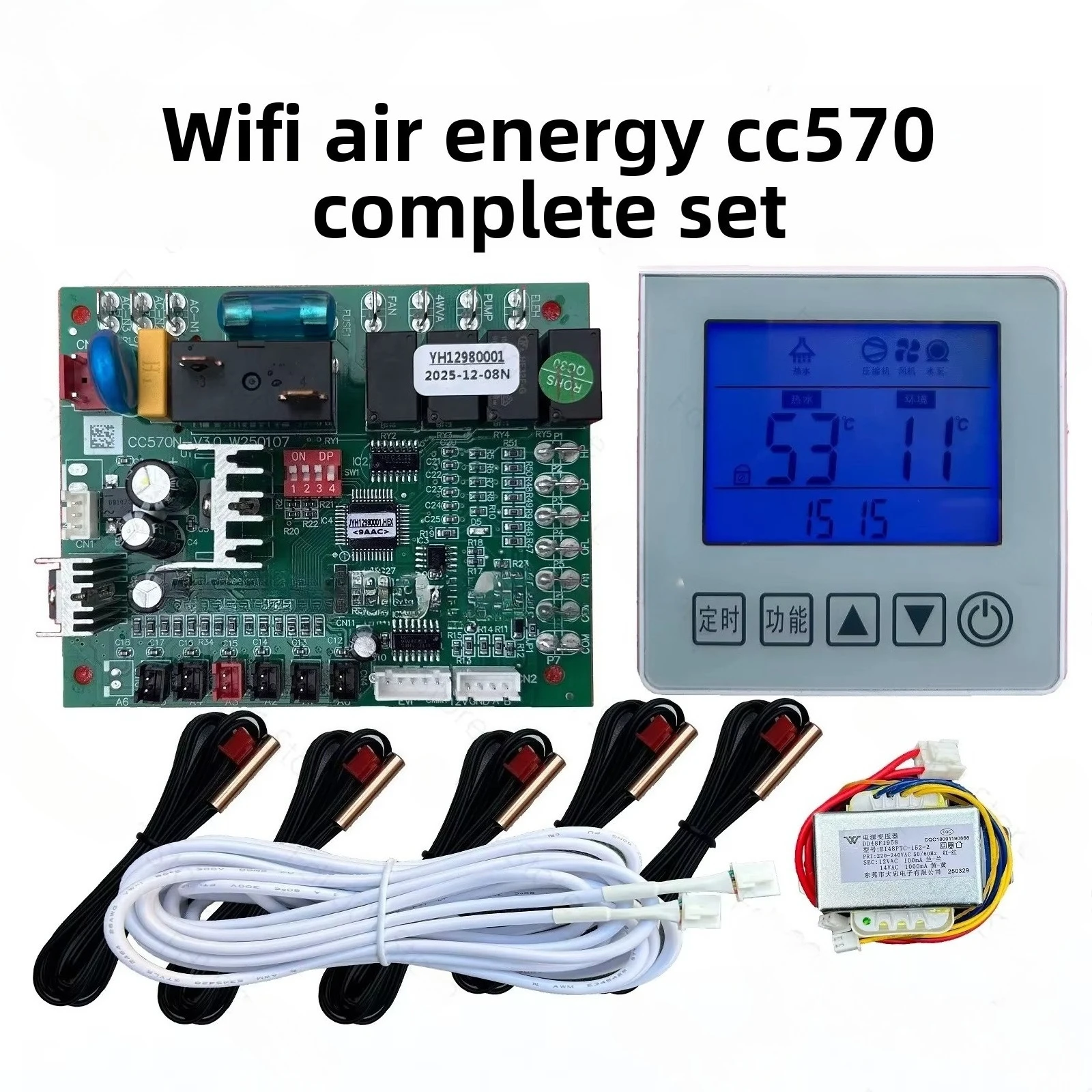 PCBA Air Source Water Source Water Heater Heat Pump Controller Control Board Wifi Heat Pump