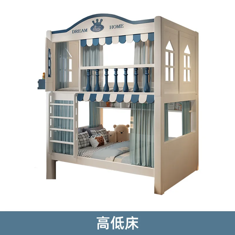 Children's Up and down bed Bunk bed Same width Bunk  Boys high box High and low Mother and child High guardrail Castle tr