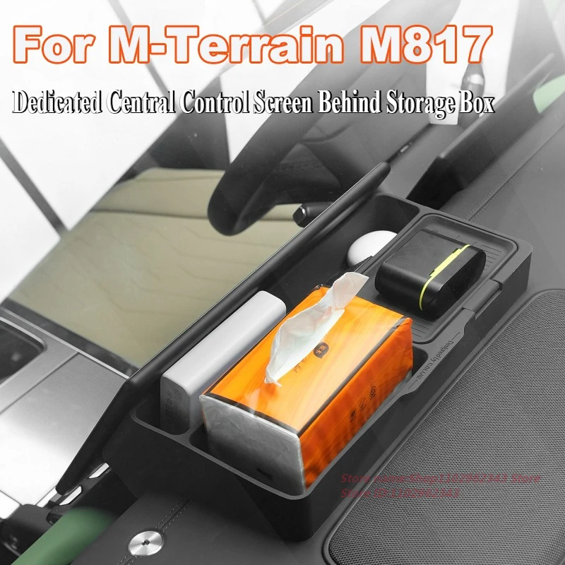 For Brave Warrior M-Terrain M817 Dedicated Central Control Screen Behind Storage Box Tissue Box Car Interior Modified Accessory