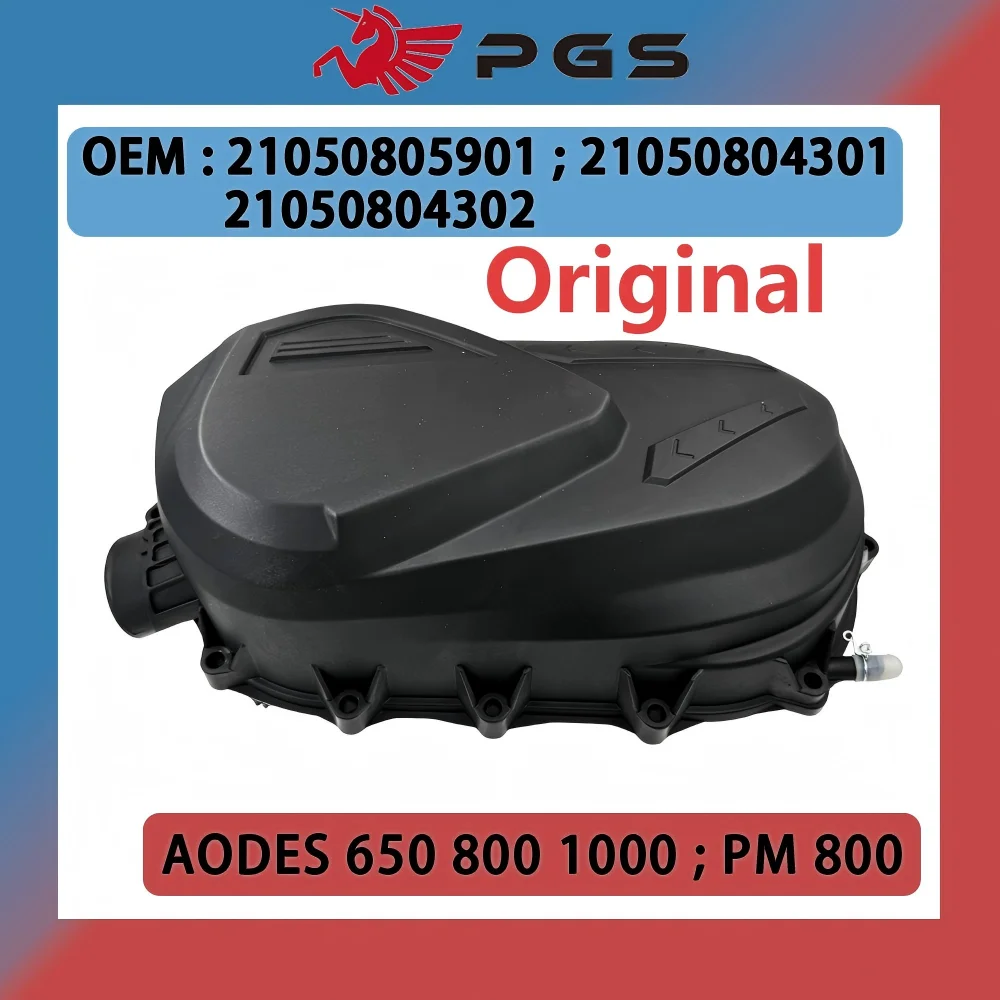 

Оригинальная крышка сцепления ODES LZ 1000 21050804301 21050805901 21050804302