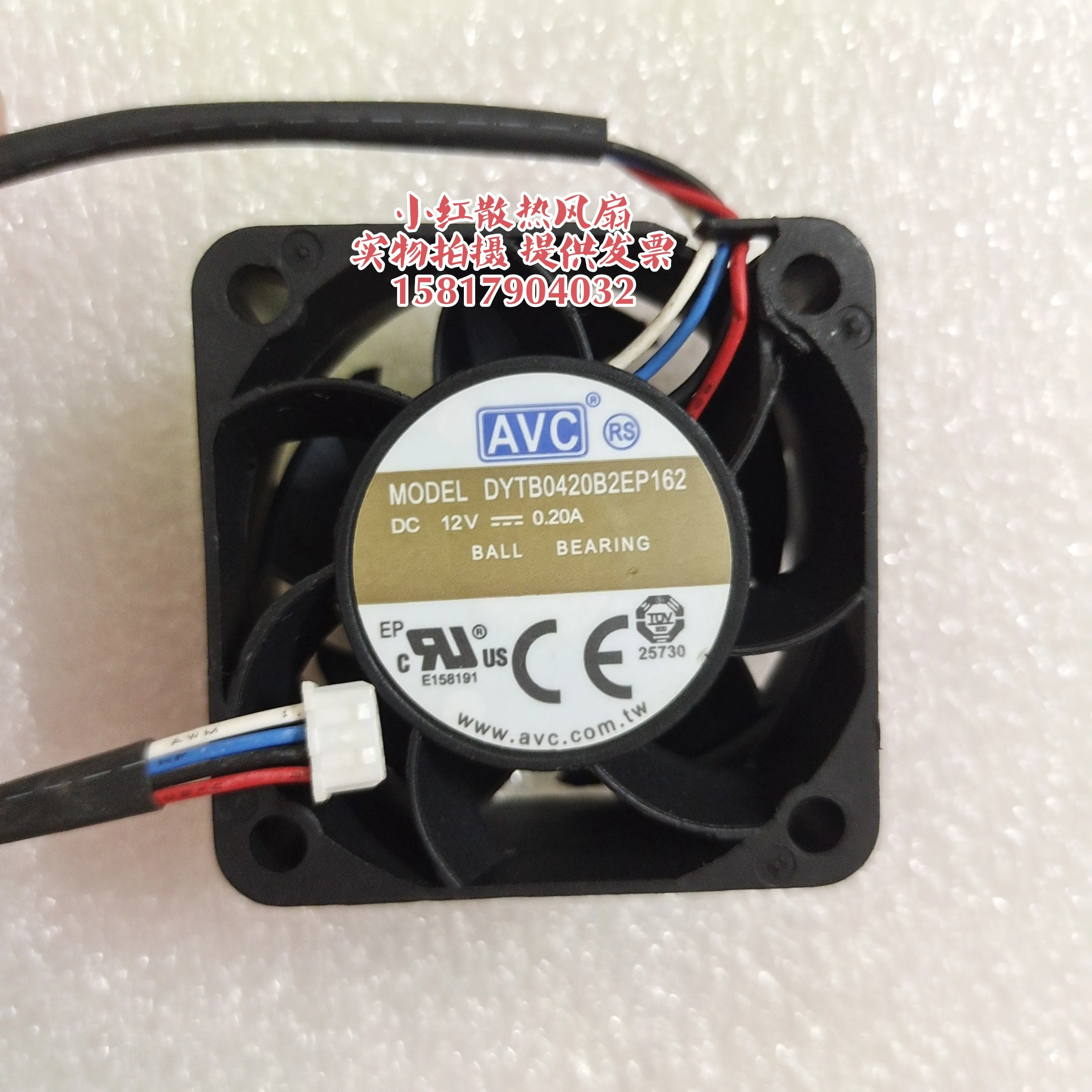 AVC DYTB0420B2EP162 DC 12V 0.20A 40x40x20mm 4-Wire Server Cooling Fan