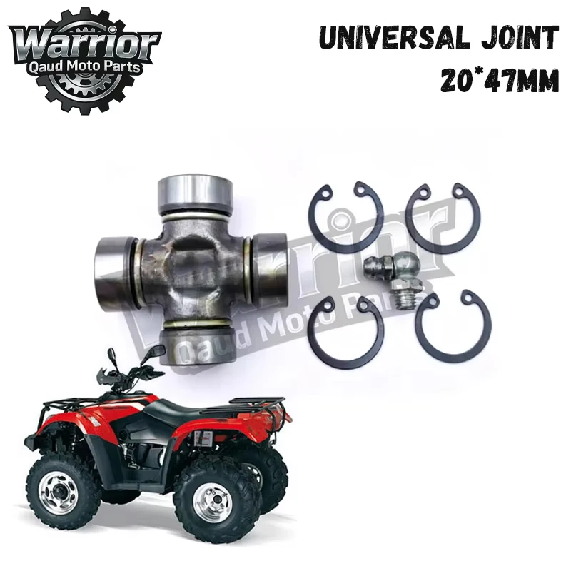 20*47MM U-JOINT WITH OIL NOZZLE 20MMX47MM UNIVERSAL JOINT FOR LINHAI 260 400 KEEWAY GTX 300 I ALLROAD 300 ,QUAD PARTS