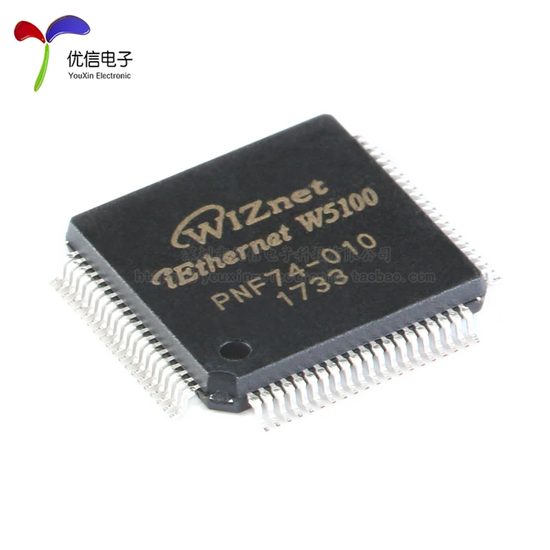 10PCS original genuine patch W5100 LQFP-80 embedded Ethernet controller IC chip