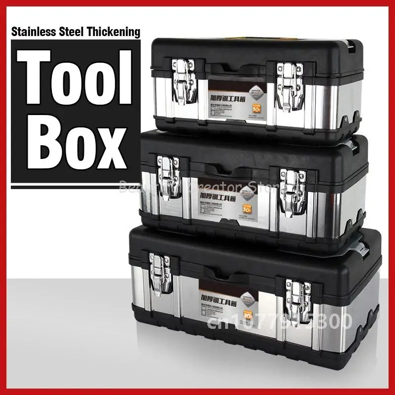 Upgrade Stainless Steel toolbox Professional Tool Box Organizer Box Portable Toolbox Garage Hardware Tool box organizer Large