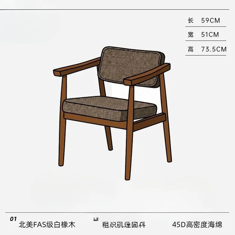 Mailang medieval white oak solid wood soft bag retro modern armchair, desk chair