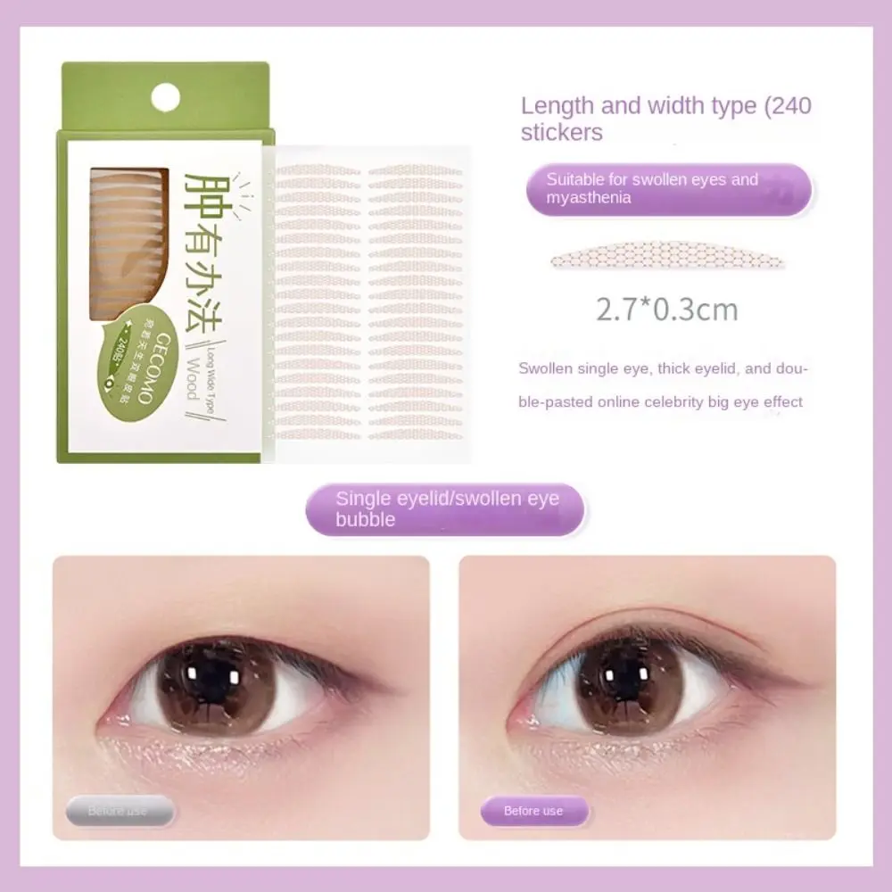 240Pcs Mesh Type Double Eyelid Tape Waterproof Big Eye Invisible Eye Stickers Self-adhesive Lace Eyelid Paste