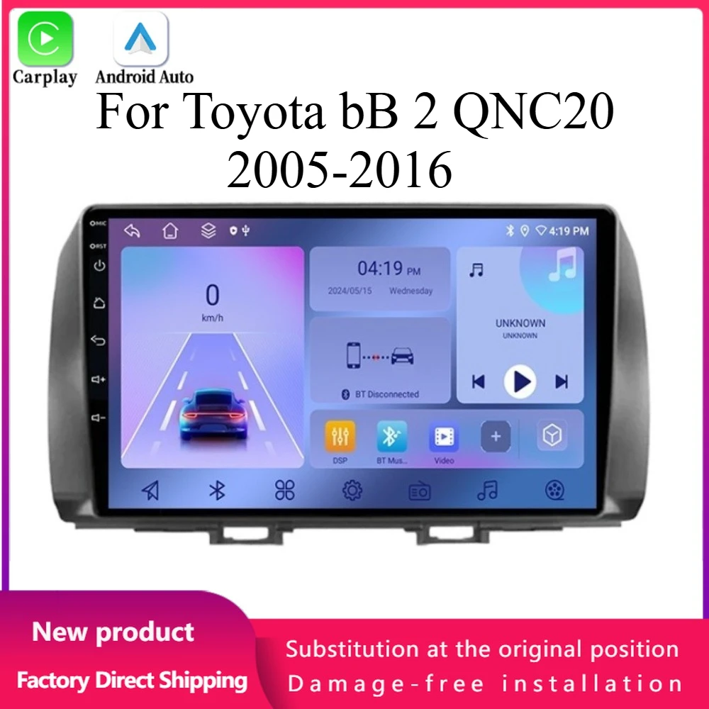 

For Toyota bB 2 QNC20 2005-2016