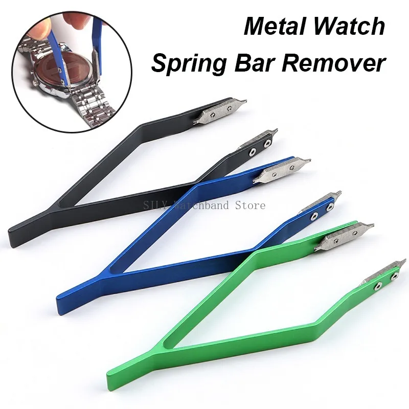 7825 V Shaped Metal Watch Spring Bar Remover Stainelss Steel Tweezer for Watchmaker High Hardness Precision Watch Repair Tools