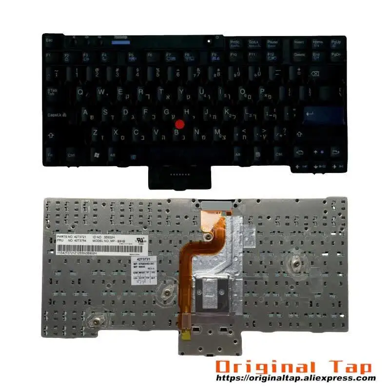Клавиатура HB Hebrew IL Israel для Lenovo ThinkPad X200 X201