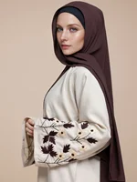 Abaya musulman couleur abricot, broderie de manchette florale exquise, mélange d'élégance et de mode intemporelles pour le Ramadan islamique 4