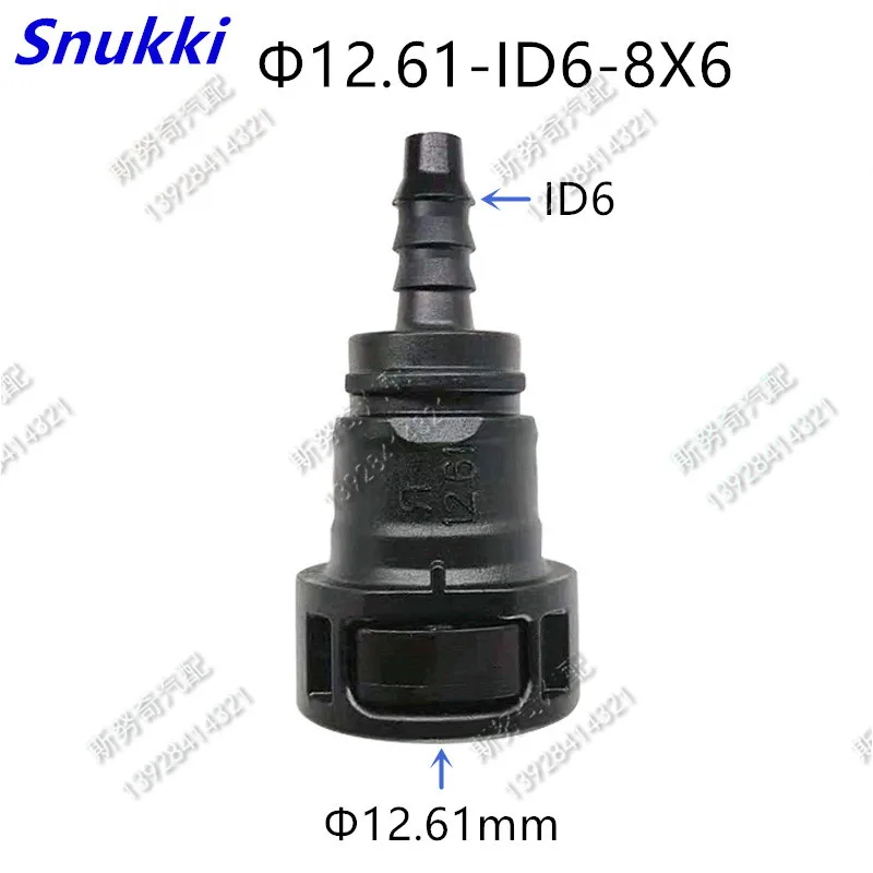 12.61 ID8 ID6 fuel line quick connector with 90 degree elbow with double button plastic fittings female connectors 10pcs a lot