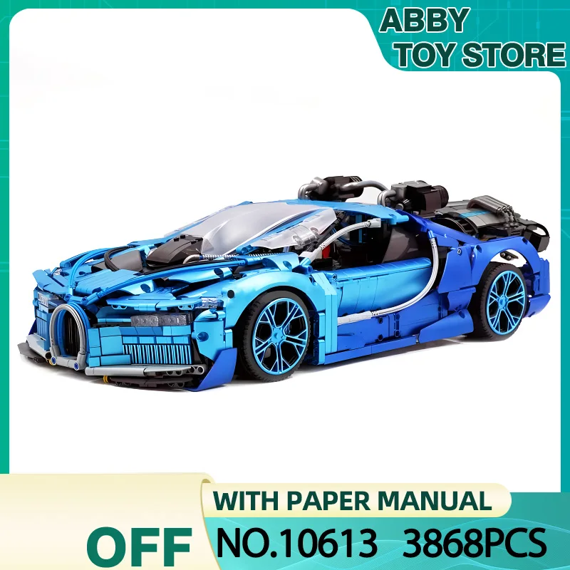 

GULY 10613 MOC Technical Super Sports Racing Car Hypercar Building Blocks Bricks Puzzle Educational Toy Christmas Gifts For Kids