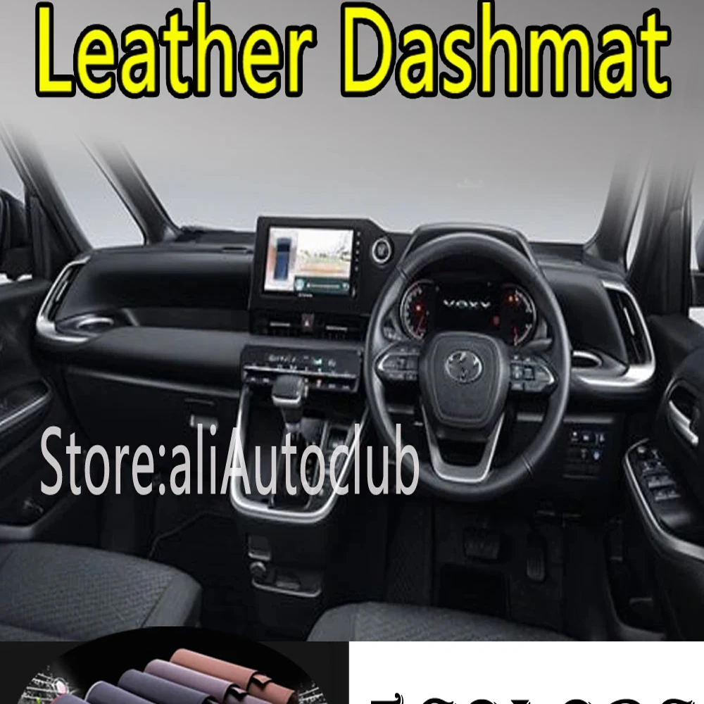 

Кожаный коврик для приборной панели из искусственной кожи, замшевый коврик для защиты приборной панели, автомобильные аксессуары для Honda Freed GT1 - GT8 2024 2025 GT