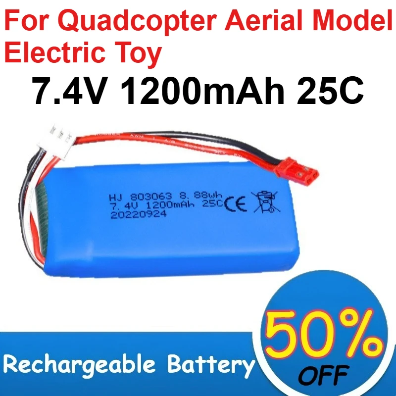 

Аккумулятор LiPo 7.4В 1200мАч 25C для квадрокоптеров, авиамоделей, судомоделей, электрических игрушек, перезаряжаемые батареи (803063)