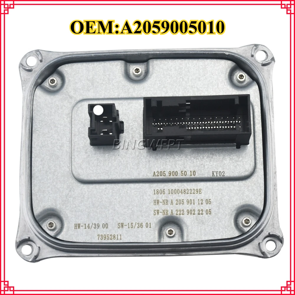 

1PC High Quality Xenon HID headlight ballast control unit for Mercedes C-Class W205 S205 C205 A205 New A2059005010 module