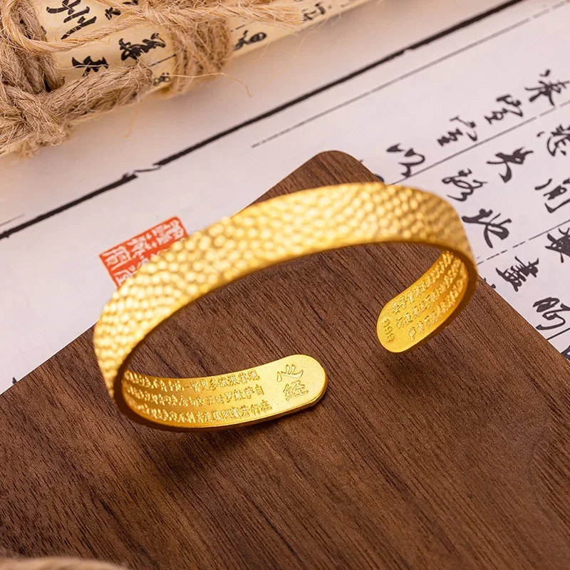 

9999 Real Gold 24K New Chinese Ancient Gold Hammer Pattern Bracelet Simple Ancient Hammer Pattern Heart Sutra Opening Bracelet