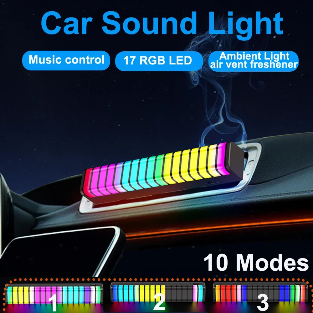 17 RGB Visible Music Car Sound Light LED Rhythm Pickup Lamp 3D Screen Ambient Lights Atmosphere Light Bar 2 in 1 Air Freshener T