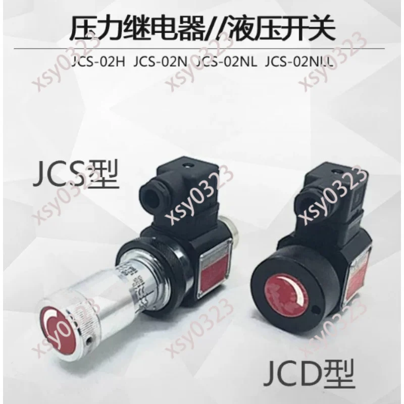 JCS-02 Series Adjustable Hydraulic Pressure Relay 1/4PT Thread Oil Pressure Switch