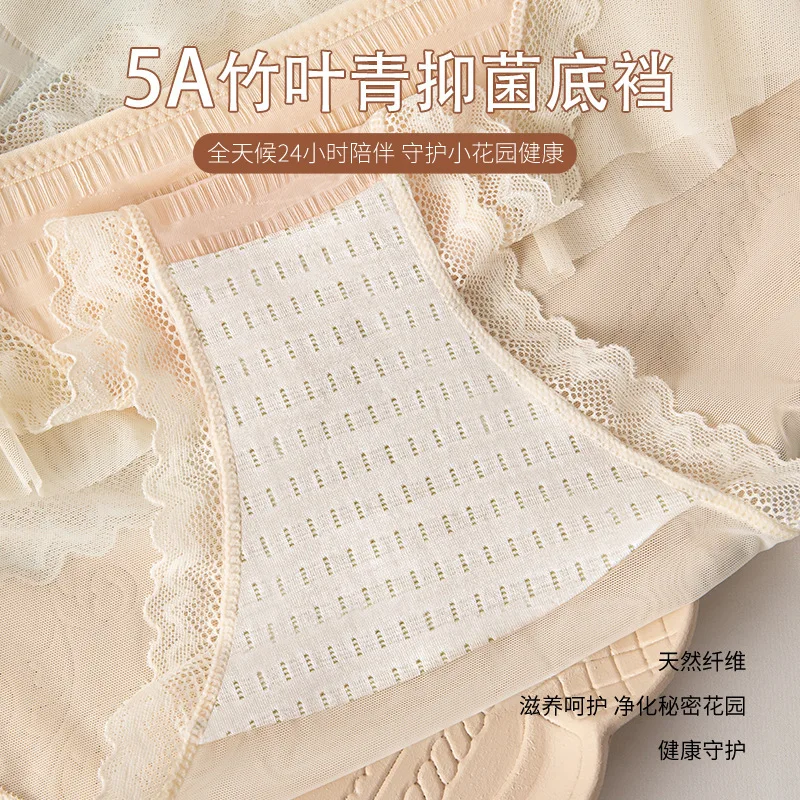 باريس تصميم النمط الفرنسي الرغبة النقية سراويل داخلية نسائية من الدانتيل شبه شفافة شبكة لينة فقاعة تنفس سريعة الجافة سلس المرأة بانتي #4