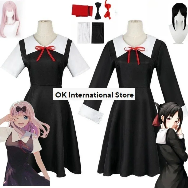 Anime Kaguya Sama: Love Is War Shinomiya Kaguya Cosplay Costumes Uniform Wig Women's Dress Women's Halloween Uniform