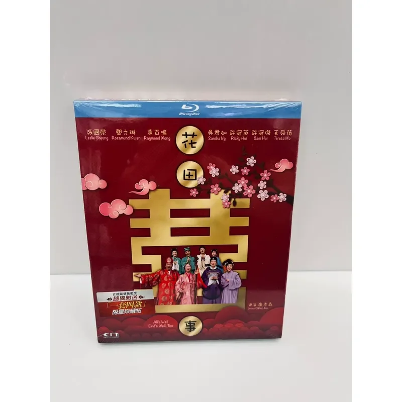 Flower Field Wedding Special Edition Blu Ray Brand New Unopened Please Confirm Delivery Time And Location First