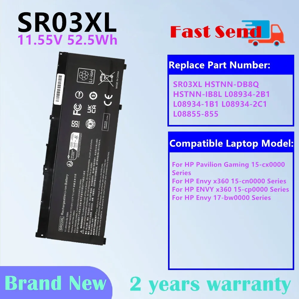 

Laptop battery FOR HP Pavilion Gaming 15-cx0000 Envy x360 15-cn0000 15-cp0000 17-bw0000 Series SR03XL HSTNN-DB8Q HSTNN-IB8L