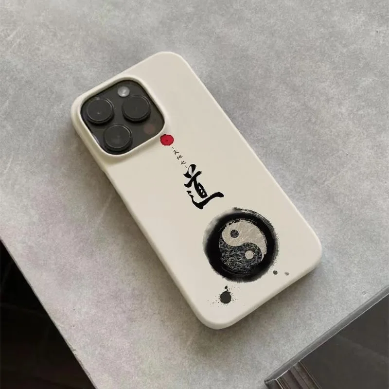النمط الصيني الطاوية يين يانغ نمط الفلسفية جراب هاتف آيفون 17 16 15 14 11 12 13 برو ماكس الهواء زائد الغطاء الخلفي #3