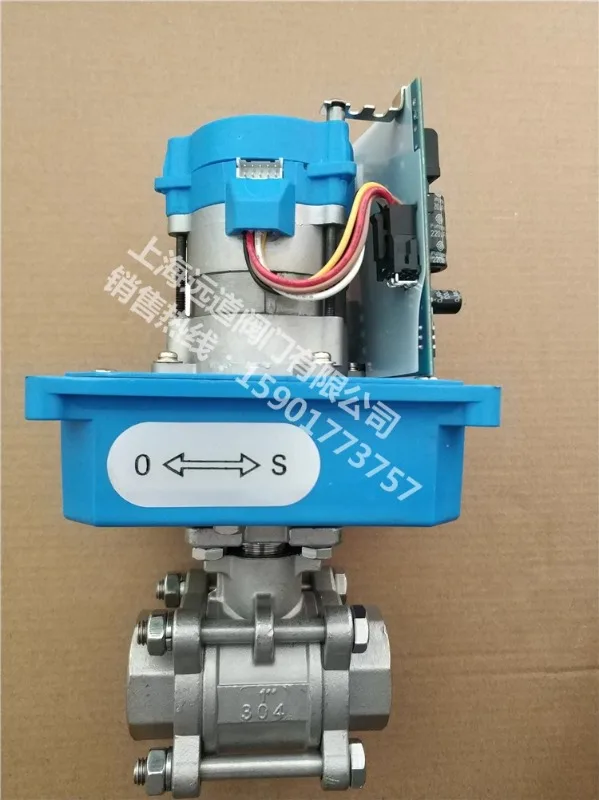 Taiwan Dingji Electric Ball Valve UM-1 Brushless Motor but Thermoelectric Valve DC24V Passive Blue Shell AC220V