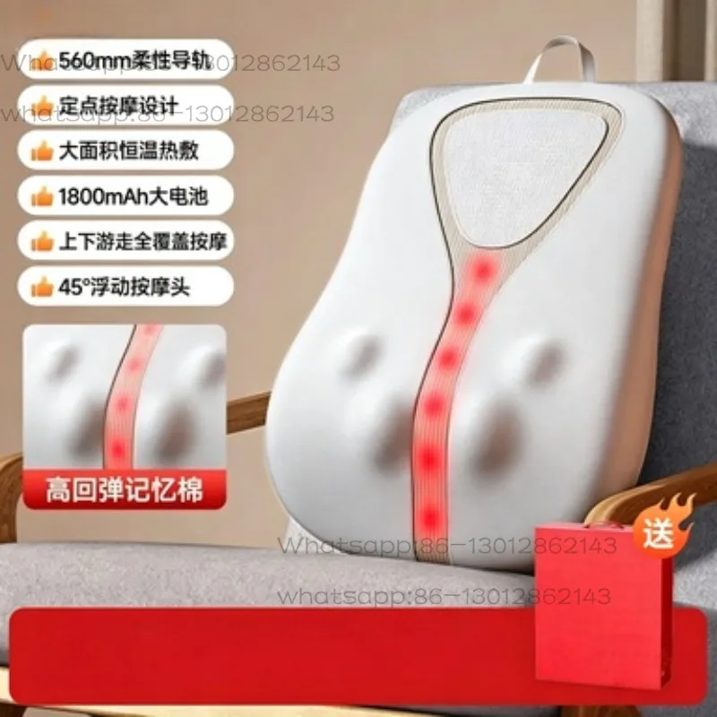 Ultra-thin waist & back massager - kneading, heat therapy, deep tissue relief for neck & lower back - factory direct