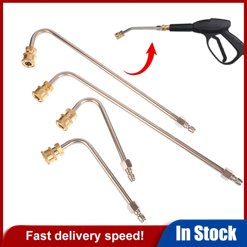 Pressure Washer Lance Extension Nozzles 4000PSI Spray Gun Wand Lance Power Pressure Washer Extension With 1/4 Quick Connect