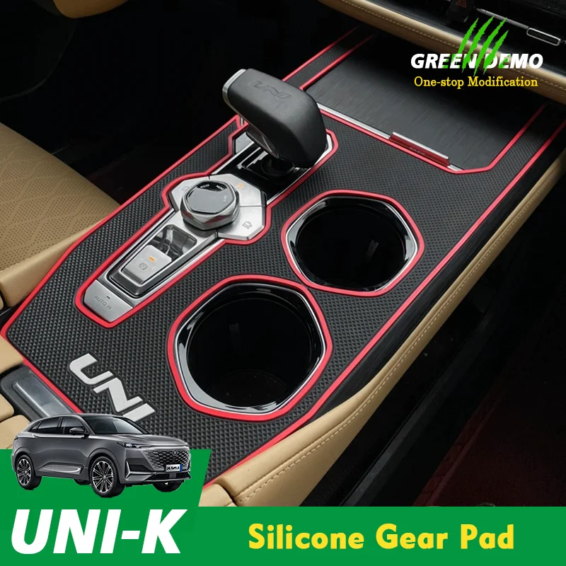 

For Changan UNI-K Accessories 2021-2023 gear panel pad modification special shift panel protective rubber pad console supplies