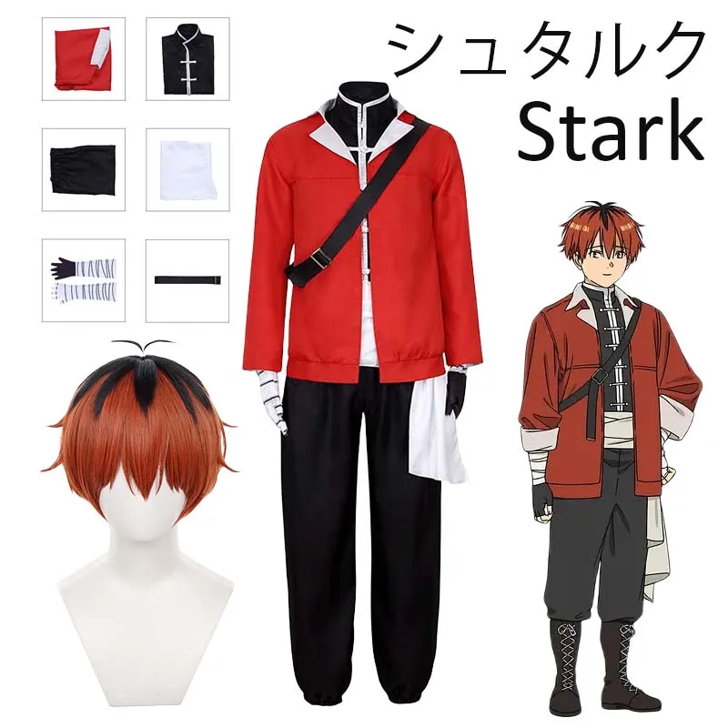 

Костюм для косплея Старка фриэрена за пределами путешествия и конца аниме Старк Косплей фриэрена бритья карнавальные костюмы на Хэллоуин