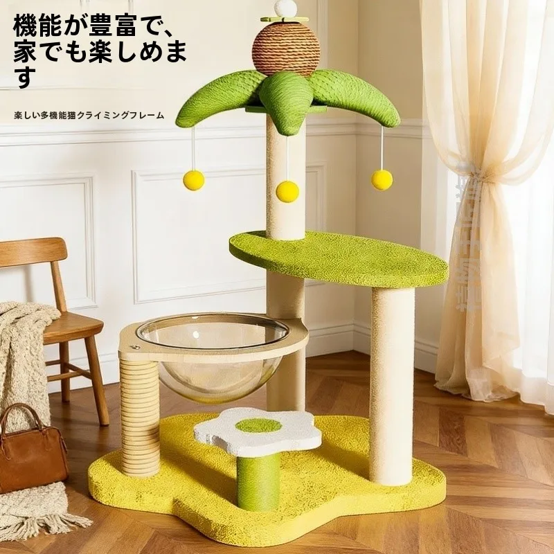 small-bed-and-scratch-post-integrated-design-space-saving-column-tree-for-kittens-durable-density-board-construction