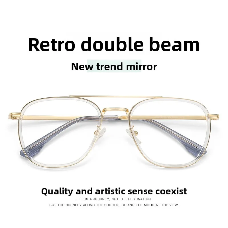 55-19 جديد ريترو مزدوج شعاع الطيار نظارات الإطار المد مكافحة الأزرق نظارات مسطحة المرأة قصر النظر الاستجماتيزم النظارات الطبية #5