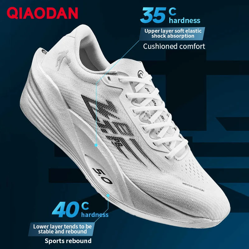 QIAODAN Feiying PB5.0 Men's Winter Full Carbon Board Sneakers 2025 Professional Marathon Racing Race Running Shoes QDB023254299