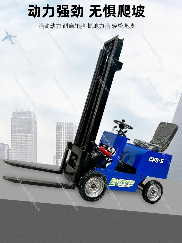 Small Electric Simple Forklift Vehicle-Mounted 1 Ton Four-Wheel Stacker Hydraulic Lifting Household Loader Truck