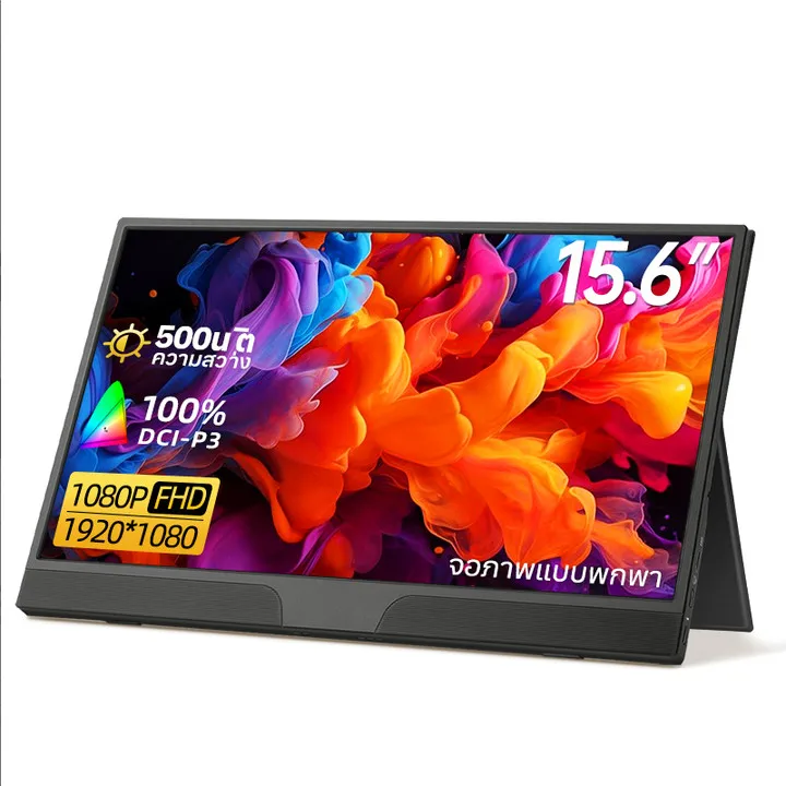 

Manufacturer Ultra-thin Portable 15.6 Inch FHD With Type-C USB For Mobile Laptop Game Screen